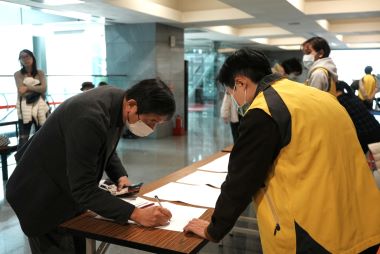 塭仔圳第二區土地分配結果已公告期滿。圖為日前舉辦的他項權利清理協調會現場。新北_0